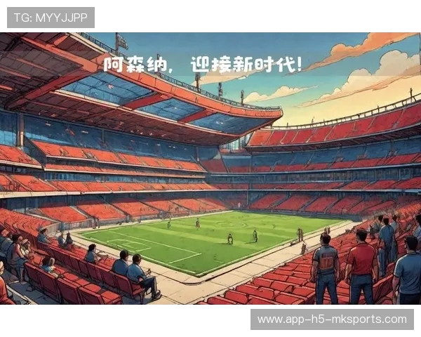 阿森纳迈向智能战术新时代：以模块化对手研究赢得赛场主动权