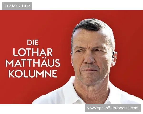 苦难塑造坚强，马特乌斯成功背后的心理动力，马特乌斯现在在干什么