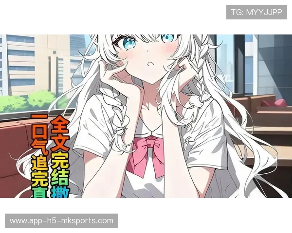 逆转狂欢：难以置信的逆袭豪门！，逆转 在线阅读