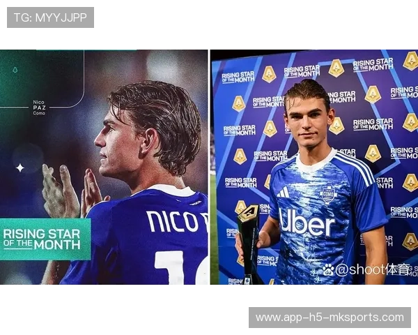 尼科·帕斯正式回归皇马参加预备队比赛 尼科·帕斯正式回归皇马参加预备队比赛