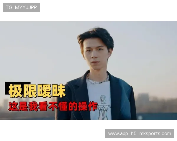 极限拉扯秀操作