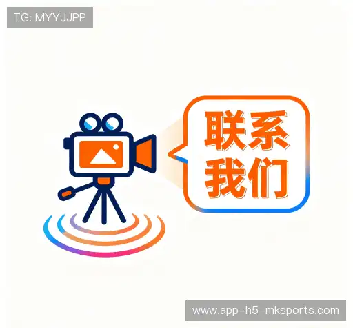 咨询平台
